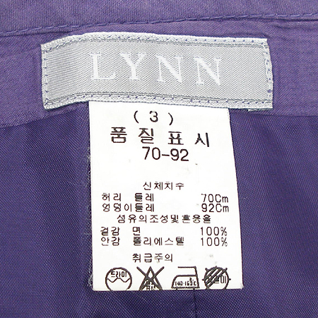 LYNN(��) ��ĿƮ �̹���4 - ���̺��� �߰���ǰ