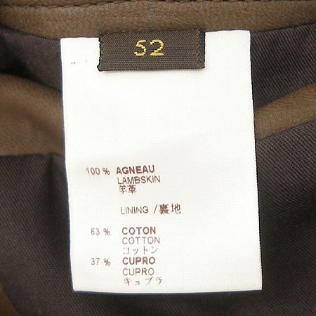 Louis Vuitton(���̺���) �簡�� ���� (100% �簡��) �̹���5 - ���̺��� �߰���ǰ
