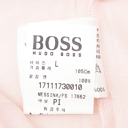 Hugo Boss(�ް�����) Ƽ �̹���4 - ���̺��� �߰���ǰ