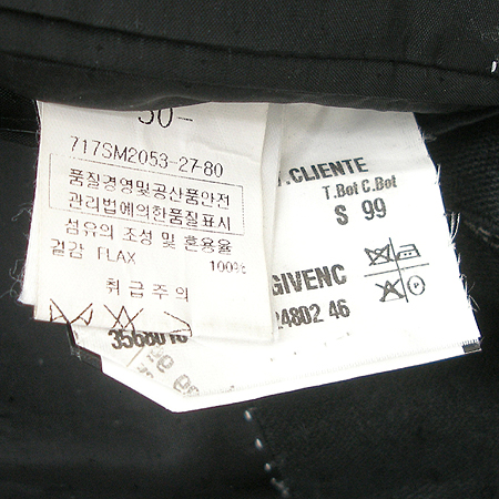 GIVENCHY(�����) ���� �̹���5 - ���̺��� �߰���ǰ