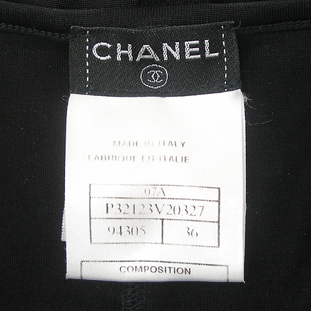 Chanel(����) ���콺+����SET �̹���5 - ���̺��� �߰���ǰ