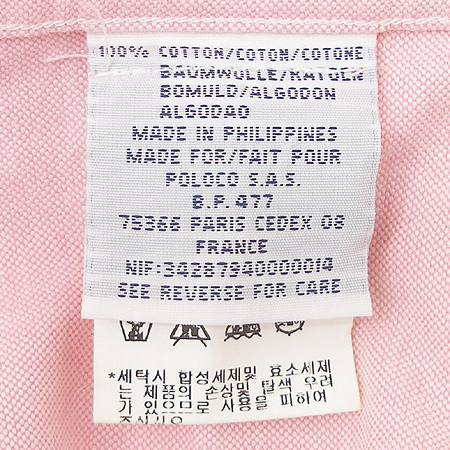 Polo Ralphlauren(����) ���� �̹���4 - ���̺��� �߰���ǰ