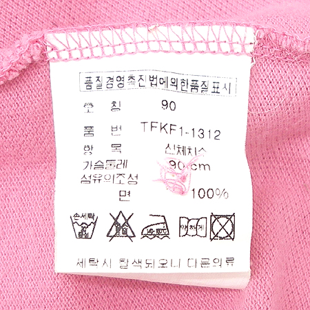Polo Ralphlauren(����) Ƽ �̹���4 - ���̺��� �߰���ǰ