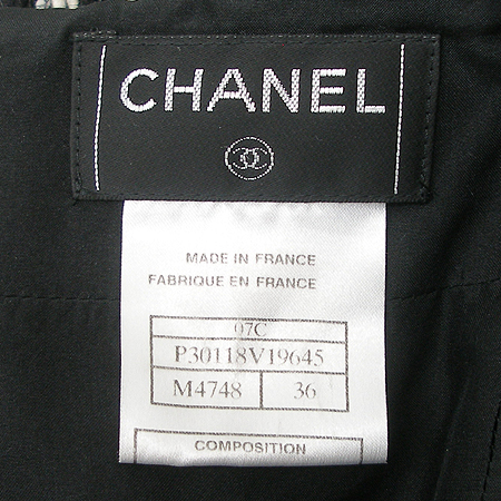 Chanel(����) Ʈ���� ��ĿƮ (��ũȥ��) �̹���5 - ���̺��� �߰���ǰ