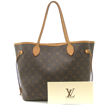 Louis Vuitton(���̺���) M40156 ���׷� ĵ���� �׹��� MM ����� [��������] �̹���2 - ���̺��� �߰���ǰ