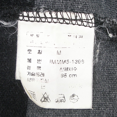 Polo Ralphlauren(����) Ƽ �̹���4 - ���̺��� �߰���ǰ