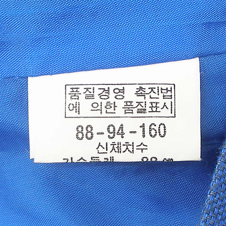 Miss Gee(�̽���) �� ����(�� 100) �̹���5 - ���̺��� �߰���ǰ