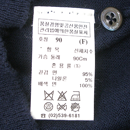 System(�ý���) ���� �̹���4 - ���̺��� �߰���ǰ