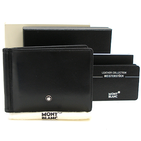 Montblanc(������) MP05525 ���� ���� �Ӵ�Ŭ�� ������ �̹���2 - ���̺��� �߰���ǰ