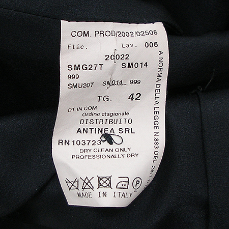 Armani COLLEZIONI(�Ƹ����� �÷�������) ���� �̹���4 - ���̺��� �߰���ǰ