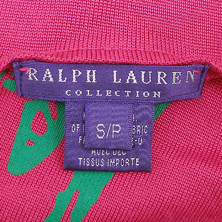 Polo Ralphlauren(����) ���ǽ� �̹���4 - ���̺��� �߰���ǰ