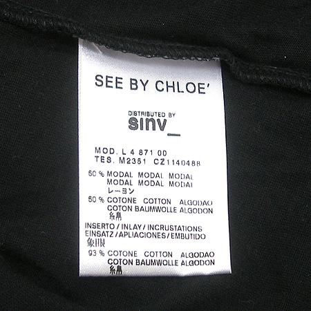 Chloe(���ο�) Ƽ �̹���4 - ���̺��� �߰���ǰ
