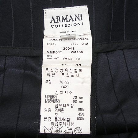Armani COLLEZIONI(�Ƹ����� �÷�������) ���� �̹���6 - ���̺��� �߰���ǰ