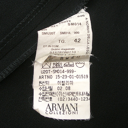 Armani COLLEZIONI(�Ƹ����� �÷�������) ���� �̹���4 - ���̺��� �߰���ǰ