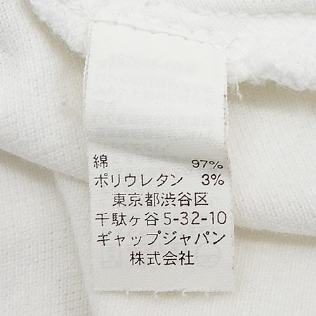 GAP(��) Ƽ �̹���4 - ���̺��� �߰���ǰ