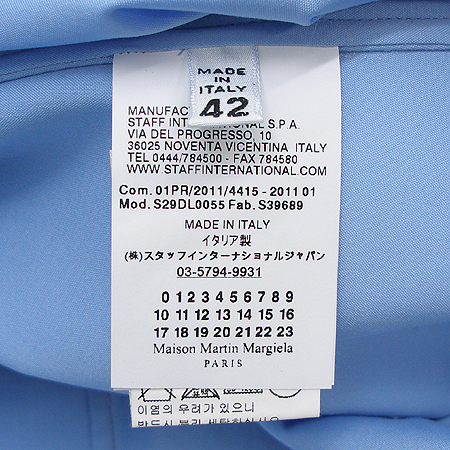 MAETIN MARGIELA(��ƾ ����������) 2011�� SS �� �÷��� ���� �̹���4 - ���̺��� �߰���ǰ