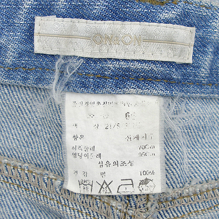 ON&ON(�¿���) û��ĿƮ �̹���4 - ���̺��� �߰���ǰ