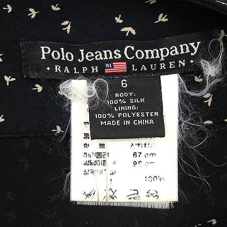 Polo Ralphlauren(����) ��ĿƮ(100% ��ũ) �̹���4 - ���̺��� �߰���ǰ