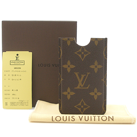 Louis Vuitton(���̺���) M60114 ���׷� ĵ���� ������ ���̽� �̹���2 - ���̺��� �߰���ǰ