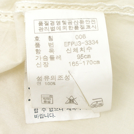 Polo Ralphlauren(����) ���콺 �̹���3 - ���̺��� �߰���ǰ
