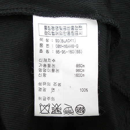 Obzee(������) ���� �̹���4 - ���̺��� �߰���ǰ