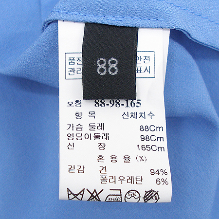 LANVIN(����) ���� ���� (��ũȥ��) �̹���4 - ���̺��� �߰���ǰ