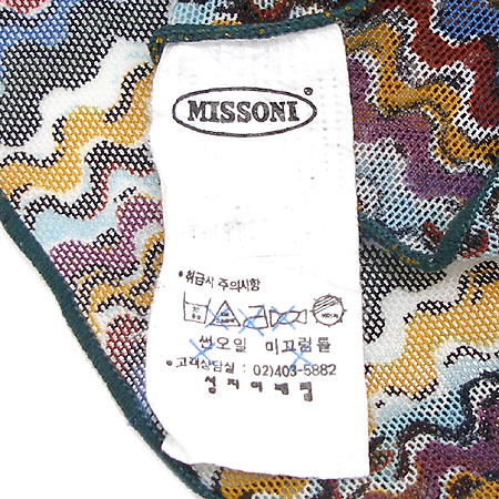 Missoni(�̼Ҵ�) ��ī�� �̹���3 - ���̺��� �߰���ǰ