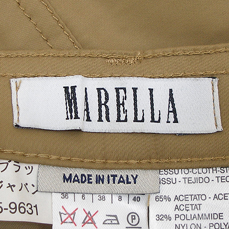 Max Mara(��������) Marella(������) ��ĿƮ �̹���4 - ���̺��� �߰���ǰ