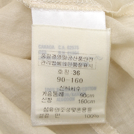 Escada(�������) ���� �̹���4 - ���̺��� �߰���ǰ