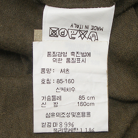 Jilsander(������) Ƽ �̹���3 - ���̺��� �߰���ǰ