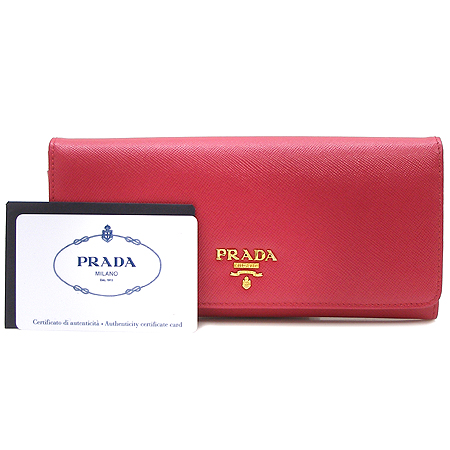 Prada(�����) 1M1132 ���ǾƳ� ������ [��������] �̹���2 - ���̺��� �߰���ǰ