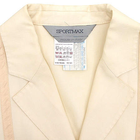 Max Mara(��������) ����(��ũ ȥ��/���:��ũ 100) �̹���2 - ���̺��� �߰���ǰ