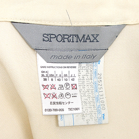 Max Mara(��������) ����(��ũ ȥ��/���:��ũ 100) �̹���4 - ���̺��� �߰���ǰ