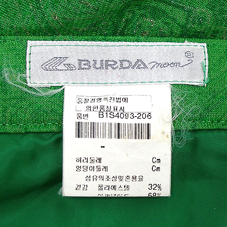 BURDA MOOM(�θ��ٹ�) ���� �̹���5 - ���̺��� �߰���ǰ