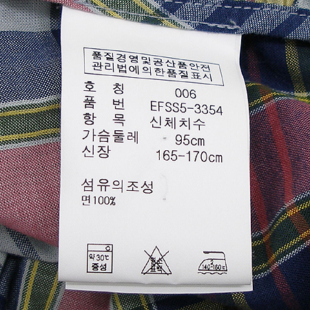 Polo Ralphlauren(����) ���� ���콺 �̹���5 - ���̺��� �߰���ǰ