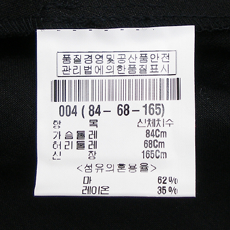 THEORY(���) ���� ���ǽ� �̹���4 - ���̺��� �߰���ǰ