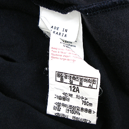 Burberry(������) �Ƶ��� Ƽ �̹���4 - ���̺��� �߰���ǰ