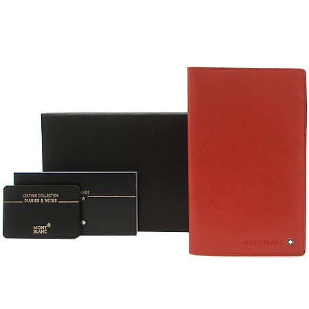 Montblanc(������) 1765 ���� ���̾ Ŀ�� �̹���2 - ���̺��� �߰���ǰ