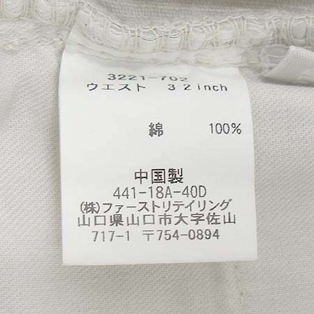 UNIQLO(����Ŭ��) �ڵ���� ���� �̹���4 - ���̺��� �߰���ǰ