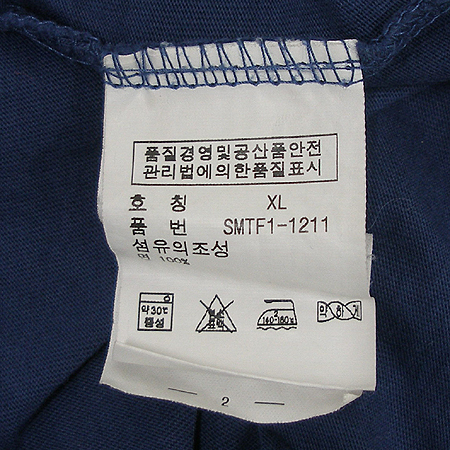 Polo Ralphlauren(����) Ƽ �̹���5 - ���̺��� �߰���ǰ