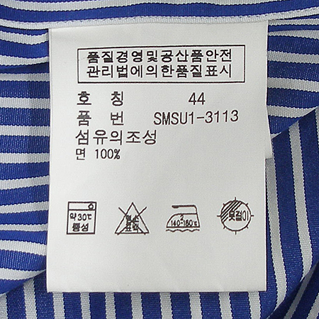 Polo Ralphlauren(����) ���� �̹���4 - ���̺��� �߰���ǰ