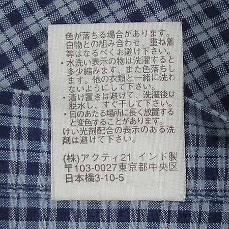 Polo Ralphlauren(����) ���� �̹���4 - ���̺��� �߰���ǰ