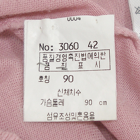 Blumarine(縶)  ̹4 - ̺ ߰ǰ