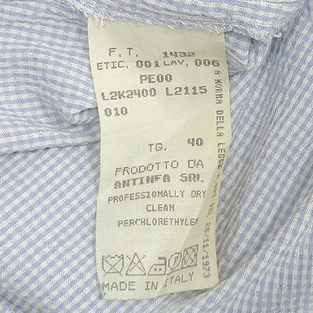 Emporio Armani(�������� �Ƹ�����) �μҸ�Ƽ [�λ꼾�Һ���] �̹���4 - ���̺��� �߰���ǰ