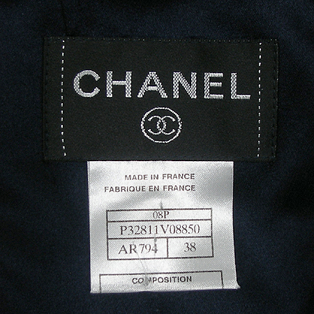 Chanel(����) ���ǽ� �̹���4 - ���̺��� �߰���ǰ
