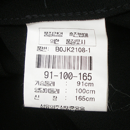 BURDA MOON(�η�ٹ�) ���� �̹���3 - ���̺��� �߰���ǰ
