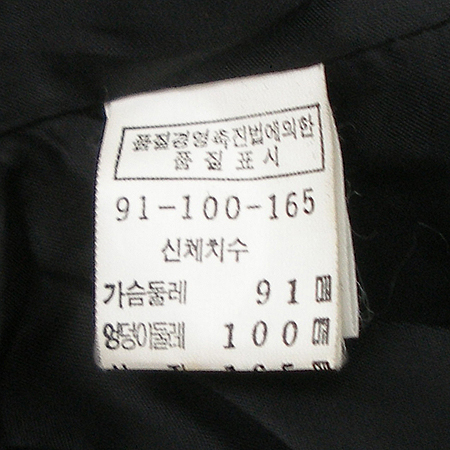 BURDA MOON(�η�ٹ�) ���� �̹���3 - ���̺��� �߰���ǰ