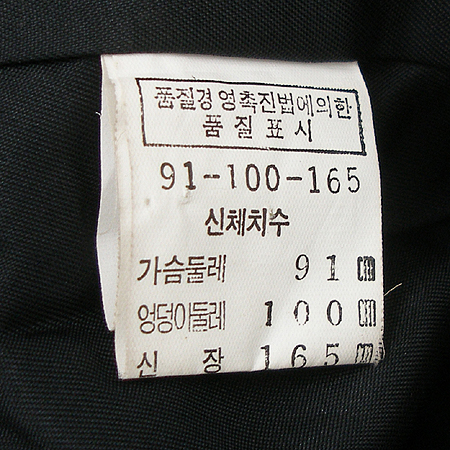 BURDA MOON(�η�ٹ�) ���� �̹���3 - ���̺��� �߰���ǰ