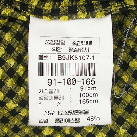 BURDA MOON(�η�ٹ�) ���� �̹���4 - ���̺��� �߰���ǰ