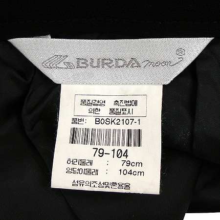 BURDA MONN(�η�ٹ�) ���� �̹���5 - ���̺��� �߰���ǰ